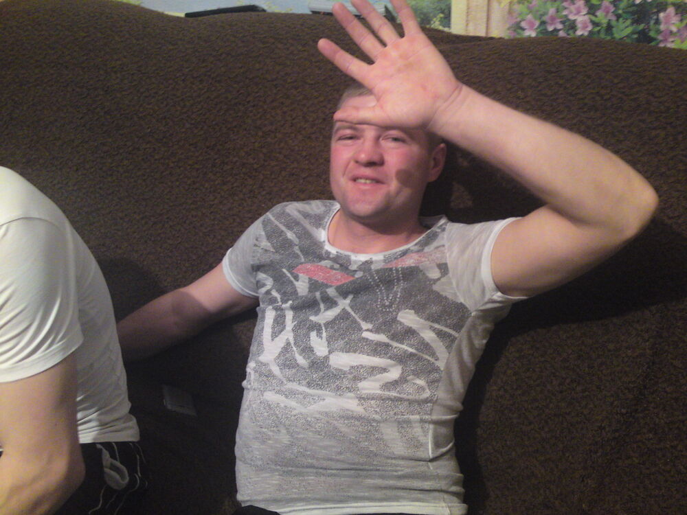 ���� 19369851 ������� �������, 43 ����, ���� ���������� � ���������