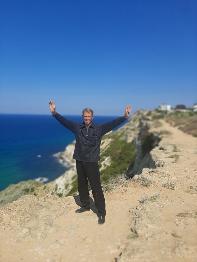 ���������� �����, ���� ������� ����������, 44 ����, ������������ ��� ������, ����� � ���������, c�������� ���������