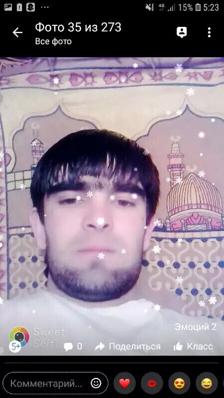 ���������� ������, ���� ������� C����, 32 ����, ������������ ��� ���������