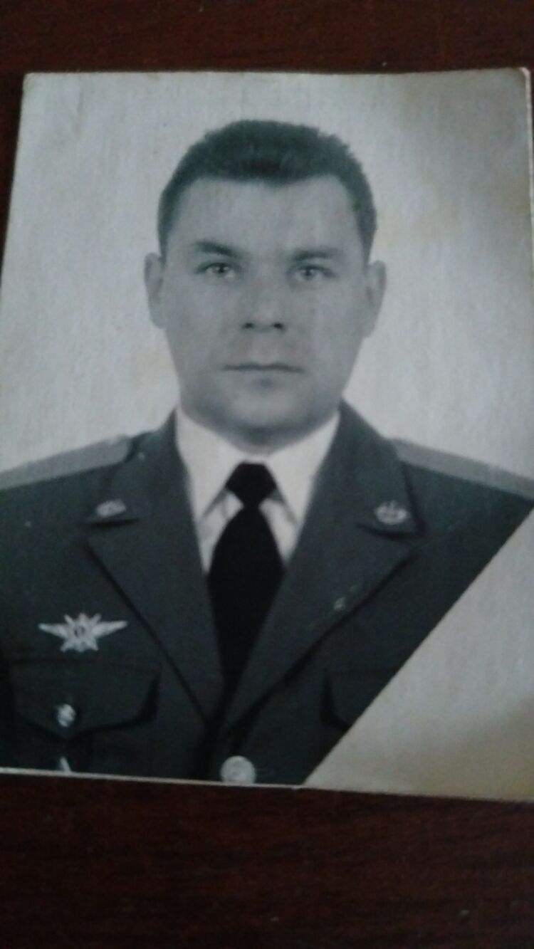 ���� 45850961 ������� �������, 45 ���, ���� ���������� � ������