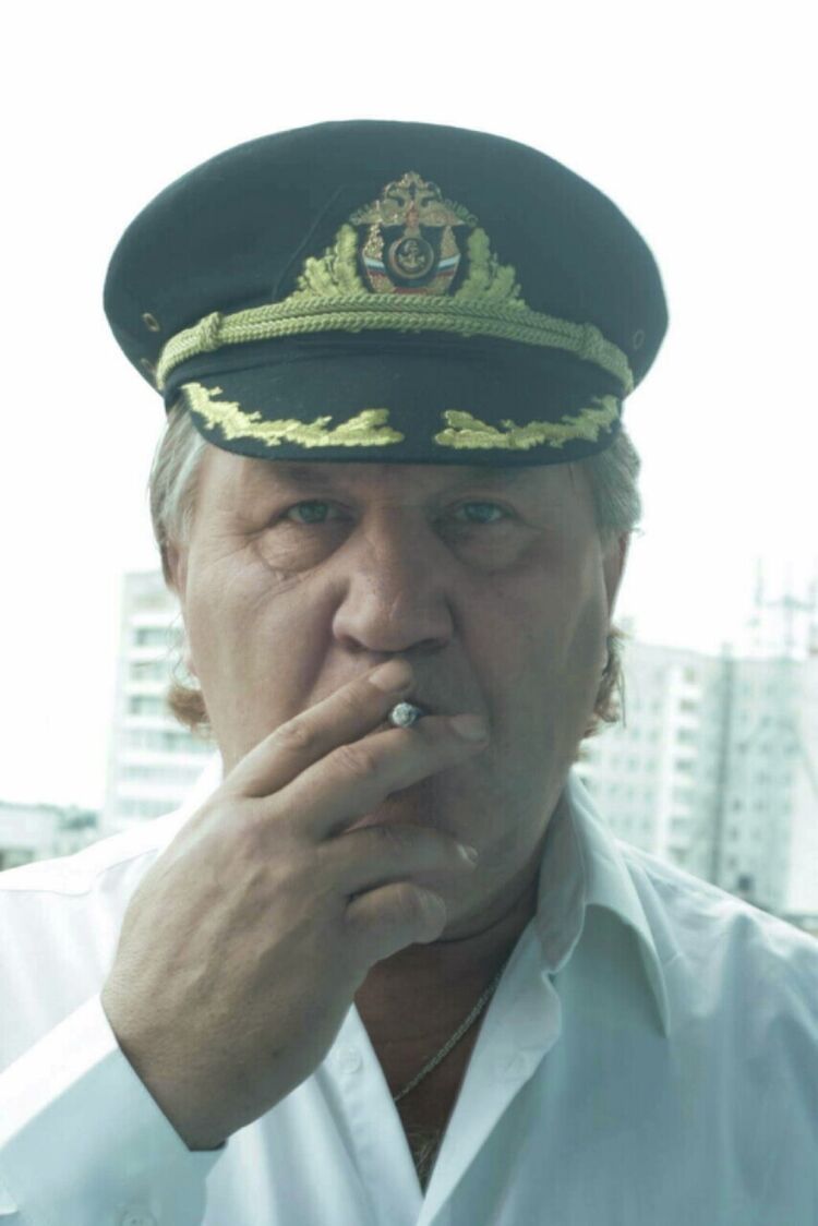 ���� 55126781 ������� Alexander, 70 ���, ���� ���������� � ������������