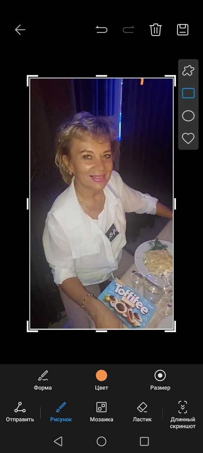 ���� 50458821 ������� ����, 55 ���, ���� ���������� � ������