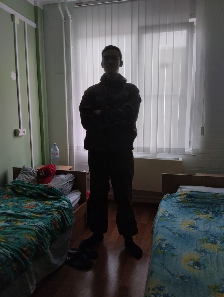  ,   , 20 ,   ,   