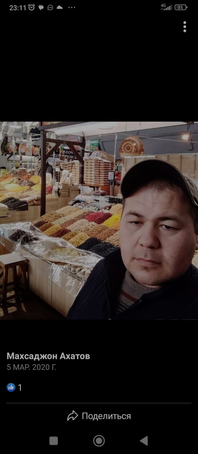  39867371  Maksim, 41 ,    