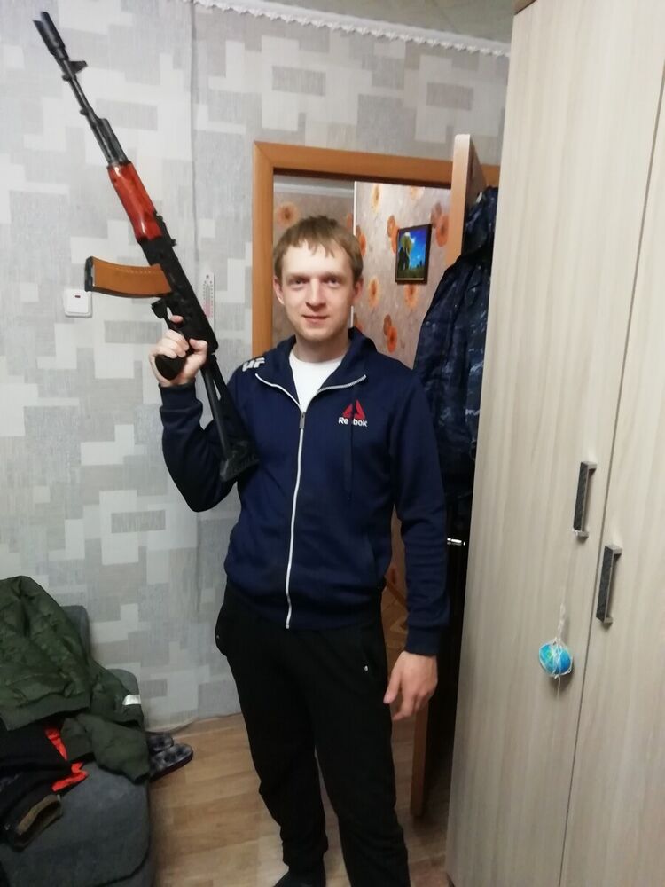 ���� 21533391 ������� �������, 31 ���, ���� ���������� � ������������