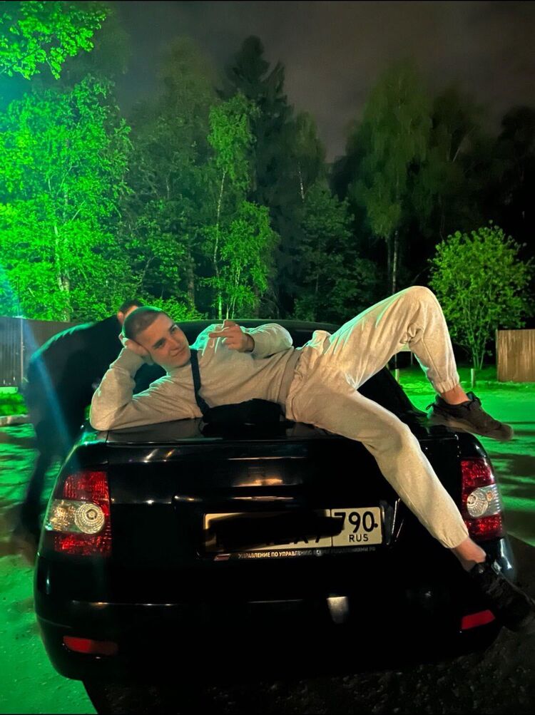 ���� 47651321 ����� ������, 20 ���, ���� ���������� � ������