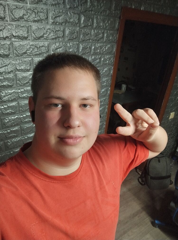  ,   Artem, 19 ,   ,   