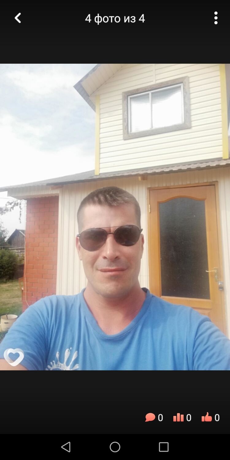  ,   , 37 ,   c , 