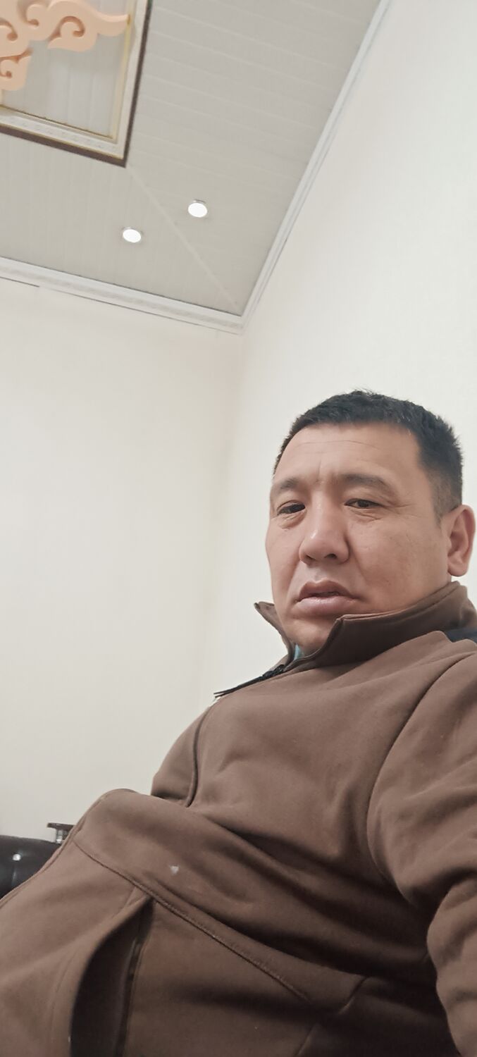 ���������� ������, ���� ������� �����, 43 ����, ������������ ��� ������, ����� � ���������