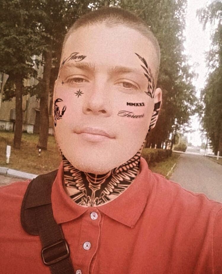  45624511  , 33 ,    