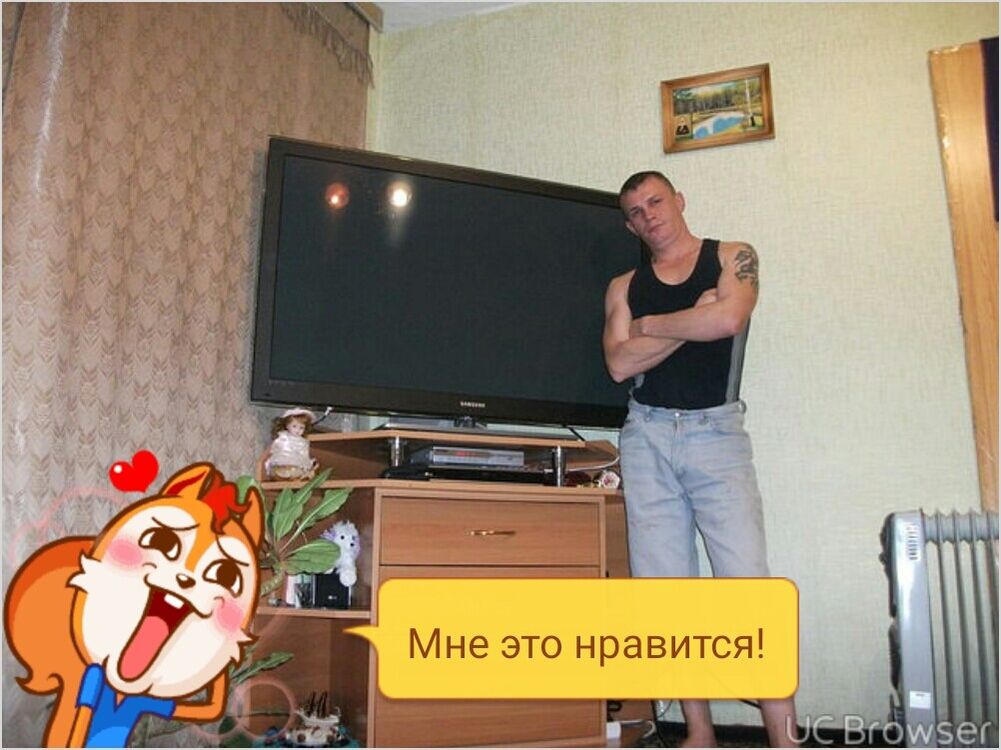 ���������� �������, ���� ������� ����, 43 ����, ������������ ��� ������, ����� � ���������, c�������� ���������