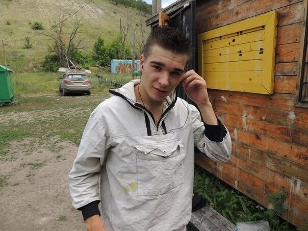 ���� 17280301 ������� ���������, 32 ����, ���� ���������� � ������