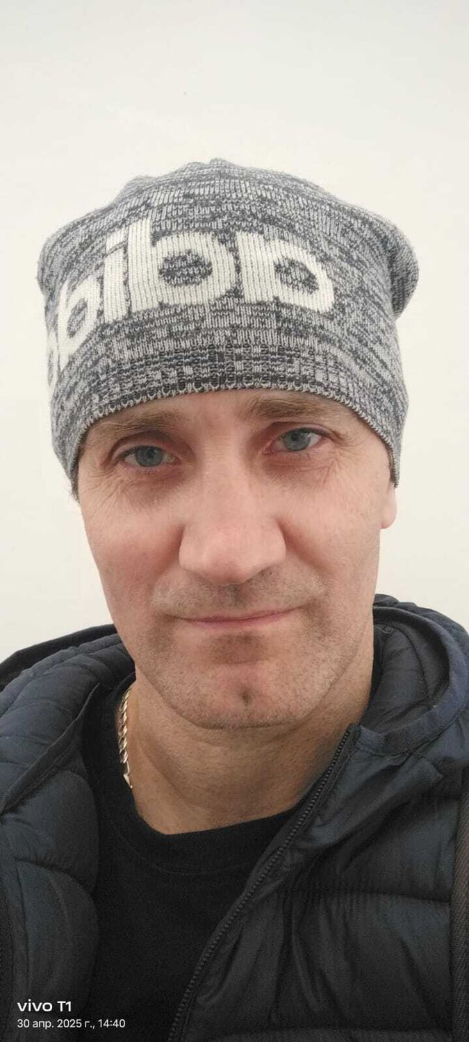 ���� 51259671 ������� �������, 45 ���, ���� ���������� � ������