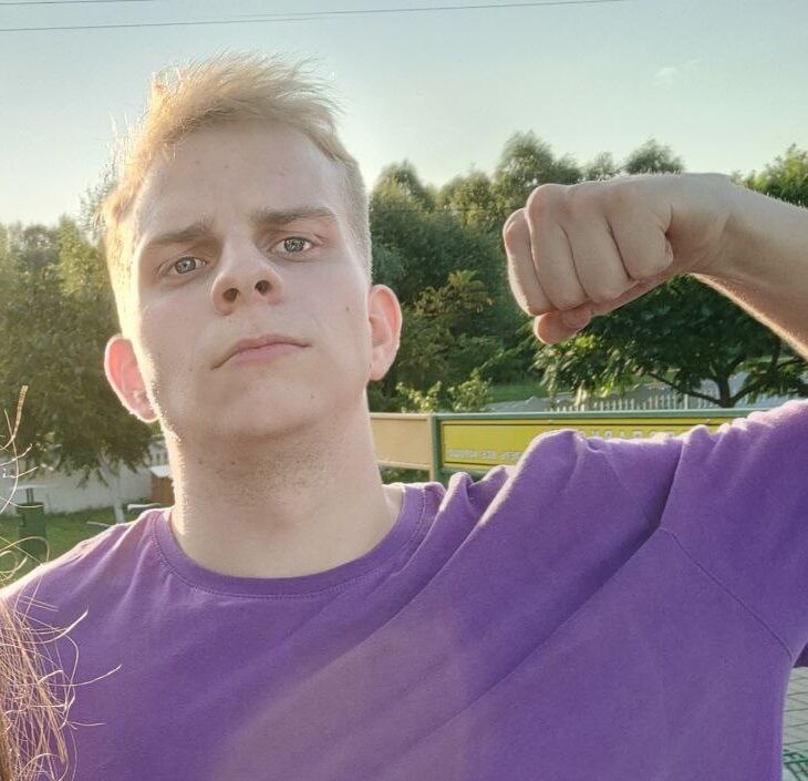 ���� 45746081 ����� ��������, 20 ���, ���� ���������� � ������