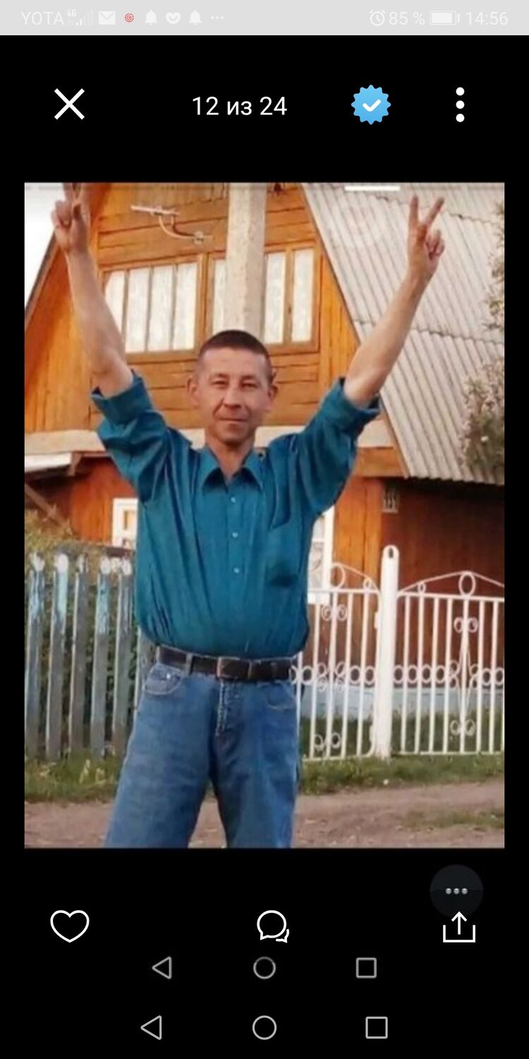 ���� 25249251 ������� Rustam, 50 ���, ���� ���������� � ���