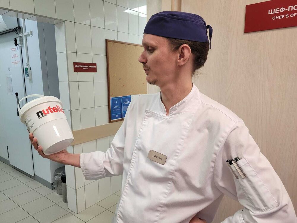 ���� 36129531 ������� ������, 35 ���, ���� ���������� � �������������