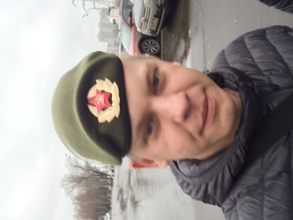 ���� 5416261 ������� �����, 33 ����, ���� ���������� � ������