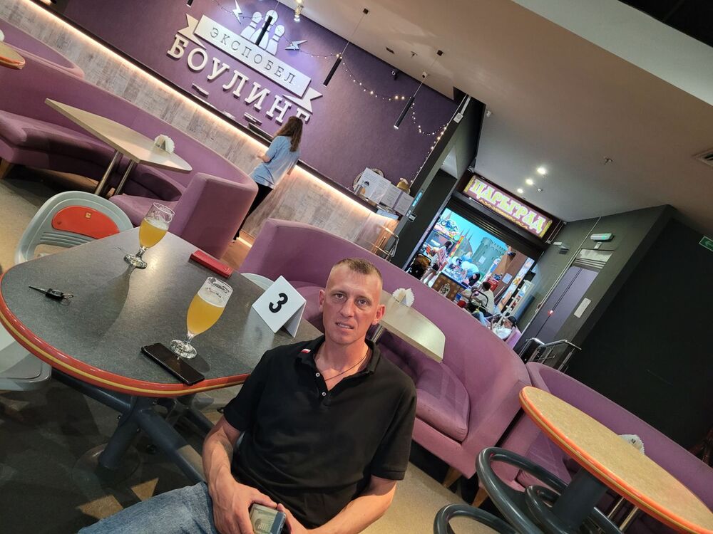 ���� 41523051 ������� ����, 34 ����, ���� ���������� � �����