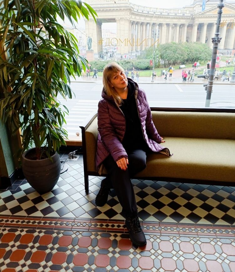 ���������� �����-���������, ���� ������� ���������, 45 ���, ������������ ��� ����� � ���������, c�������� ���������