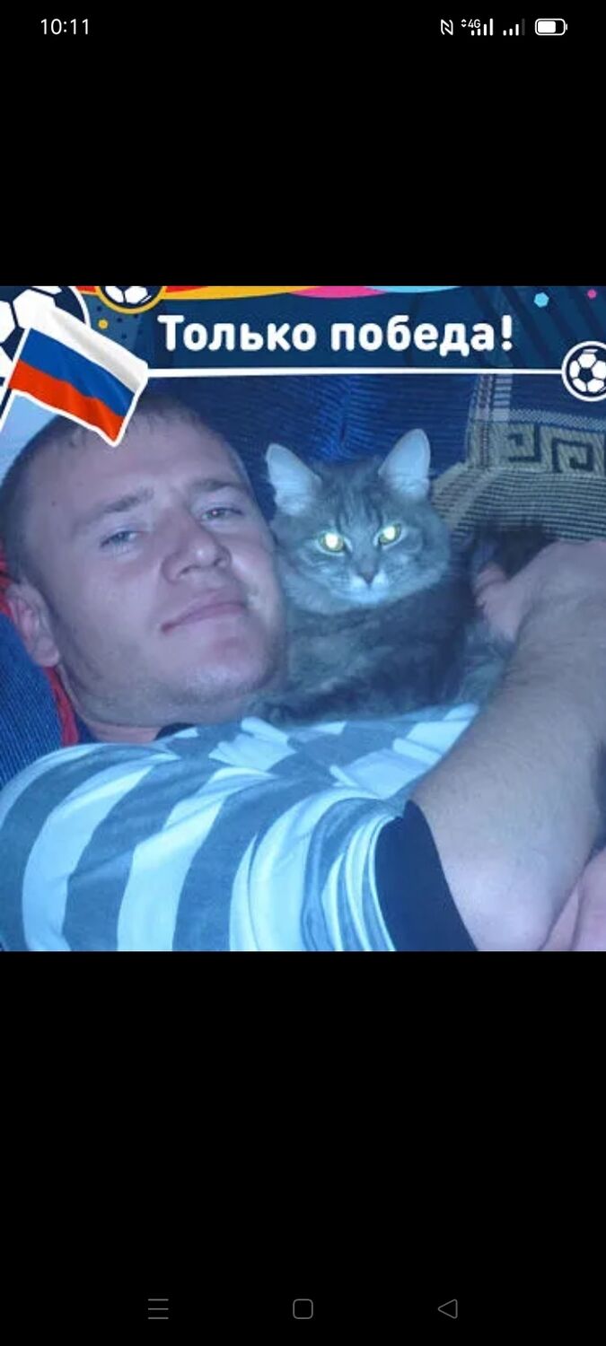 ���� 25880411 ������� ������, 38 ���, ���� ���������� � ����������