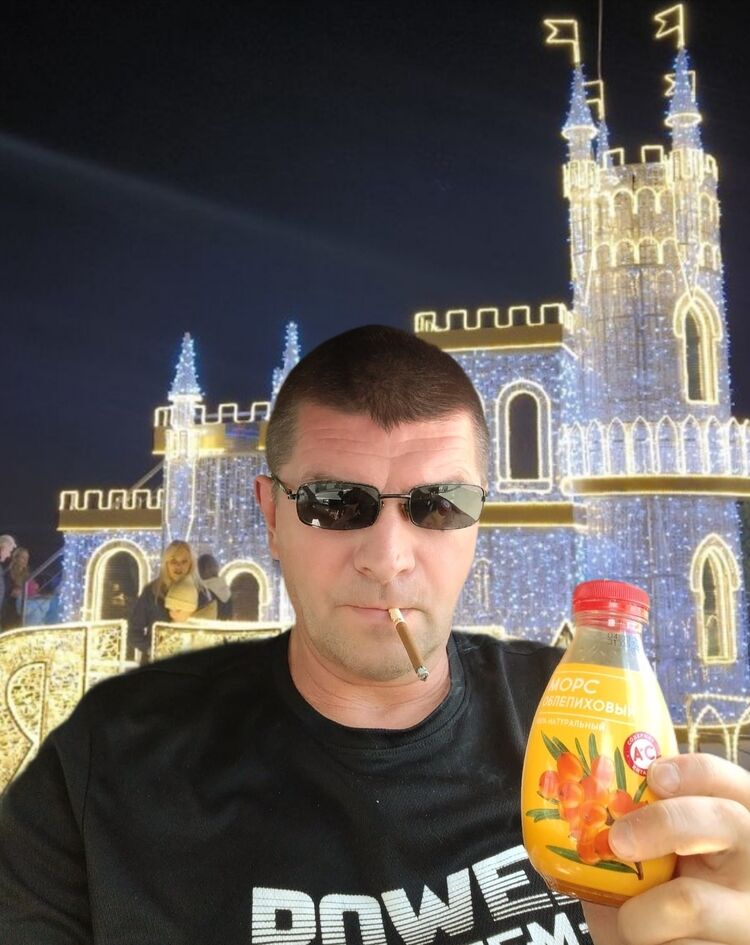  52723041  Andrey, 48 ,    