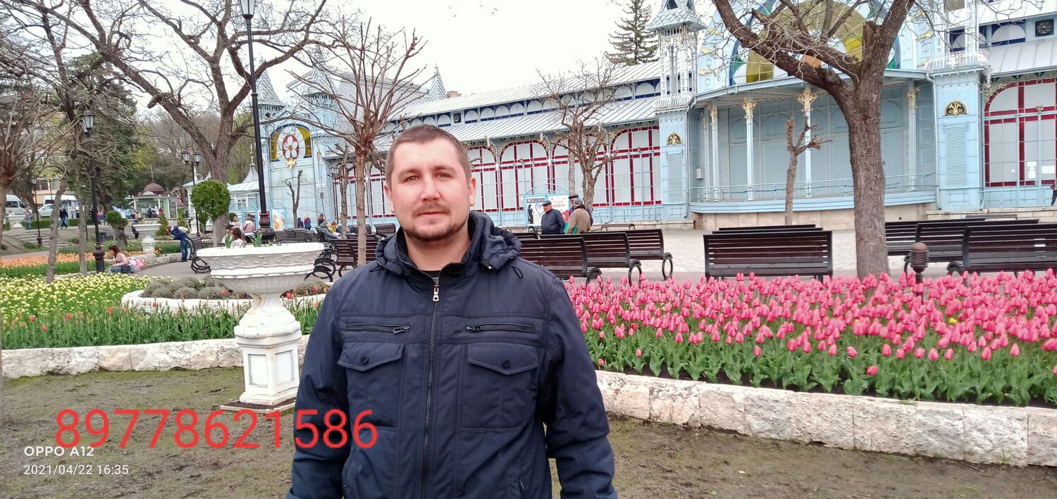 ���� 25541901 ������� �������, 37 ���, ���� ���������� � ������������