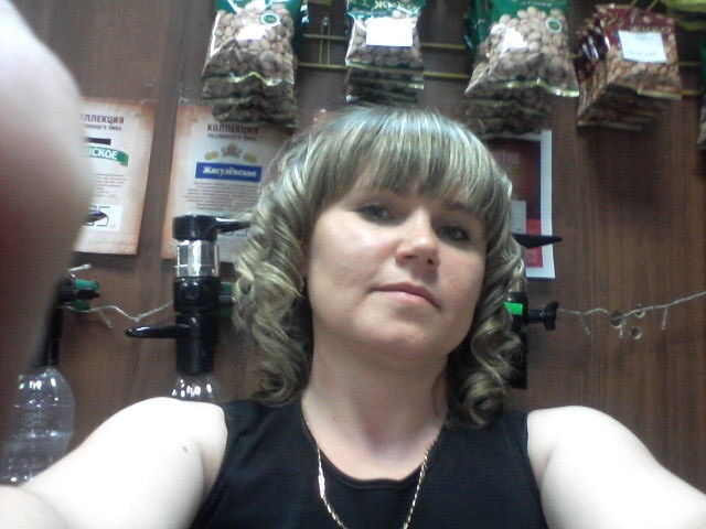 ���� 8867311 ������� ���������, 43 ����, ���� ���������� � ��������