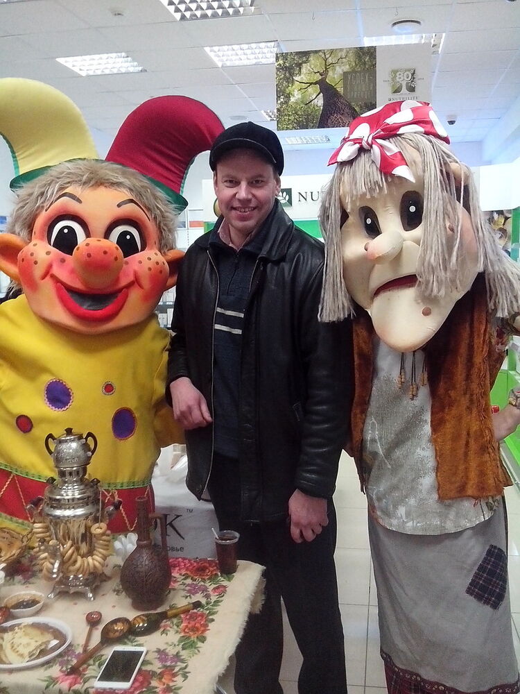 ���������� �������, ���� ������� ������, 47 ���, ������������ ��� ������, ����� � ���������, c�������� ���������