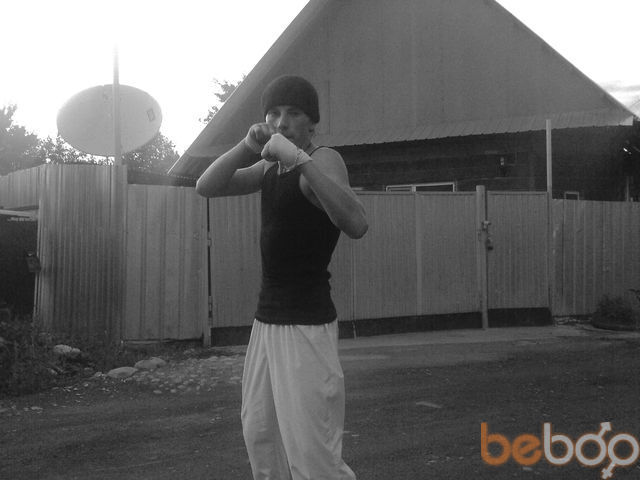 ���������� ������, ���� ������� �����, 33 ����, ������������ ��� ����� � ���������, c�������� ���������