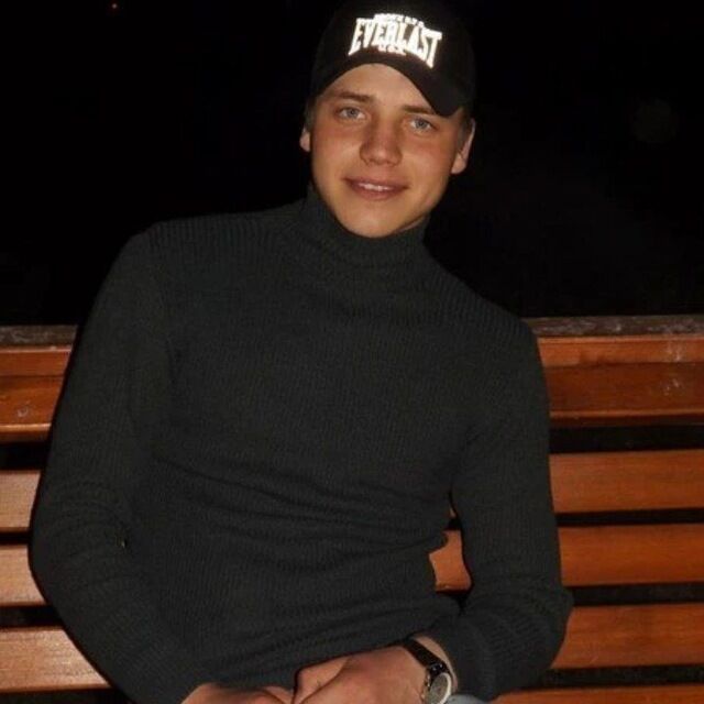 ���� 55382601 ������� ���������, 32 ����, ���� ���������� � ���