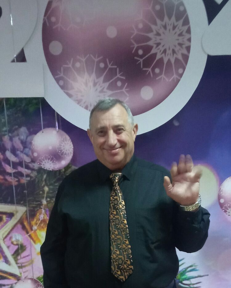 ���� 54099021 ������� �������, 64 ����, ���� ���������� � ����������