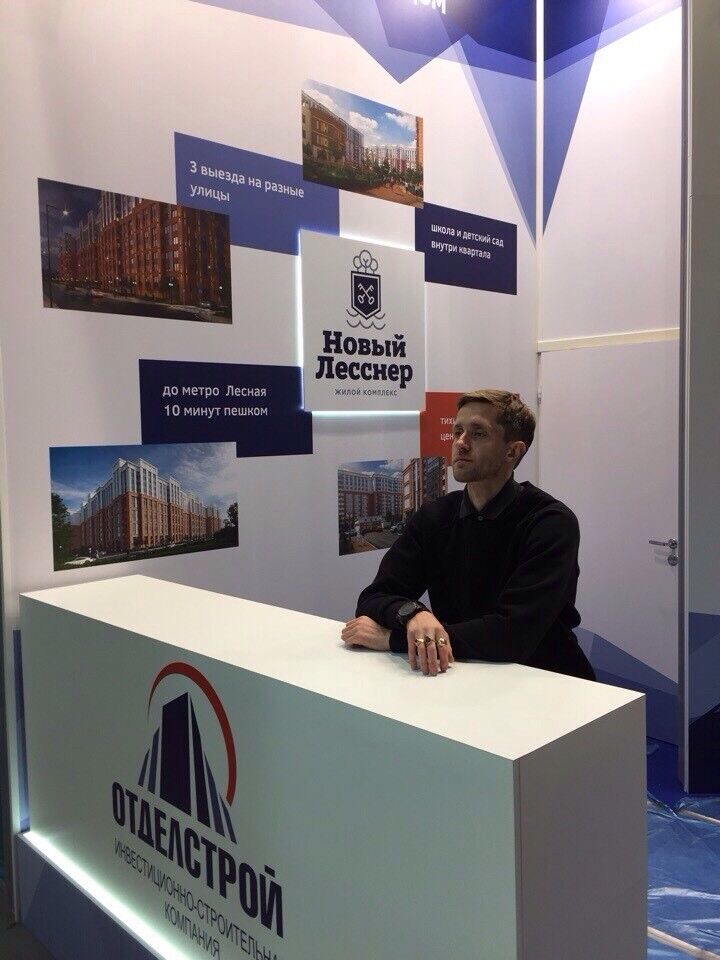 ���������� �����-���������, ���� ������� �����, 37 ���, ������������ ��� ������, ����� � ���������, c�������� ���������