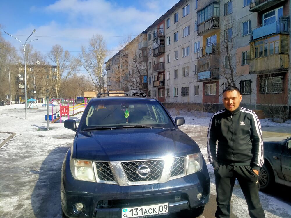 ���� 26827061 ������� Erka, 37 ���, ���� ���������� � ���������