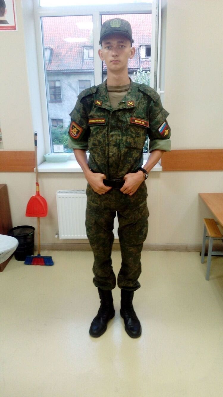 ���� 36880391 ����� �������, 23 ����, ���� ���������� � �������