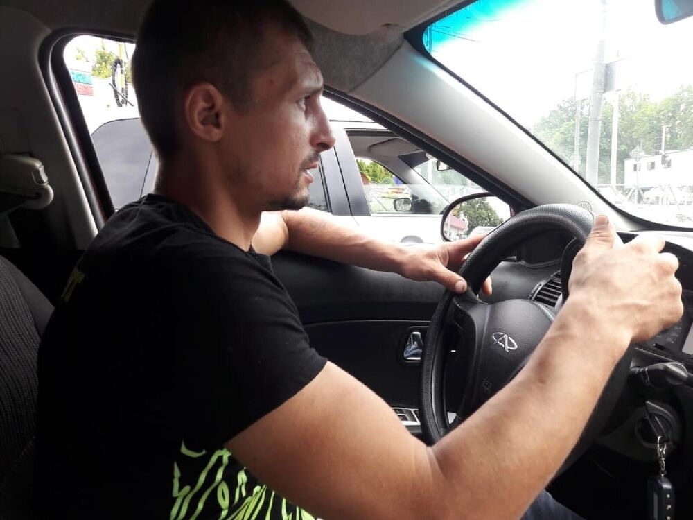 ���� 33321671 ������� ����, 39 ���, ���� ���������� � ����������