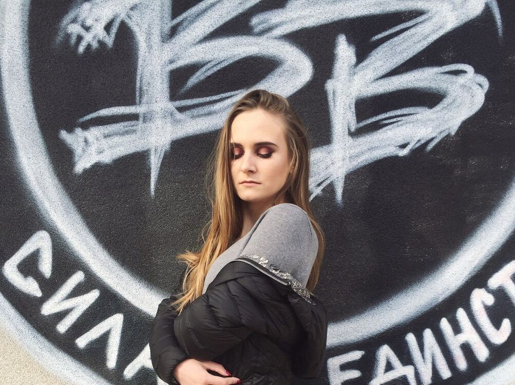  ,   Ecaterina, 30 ,  