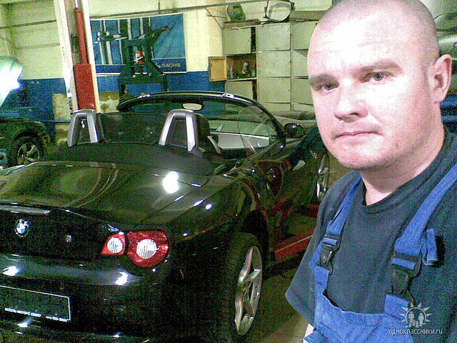 ���������� �������, ���� ������� ���������, 95 ���, ������������ ��� ����� � ���������, c�������� ���������, ���������