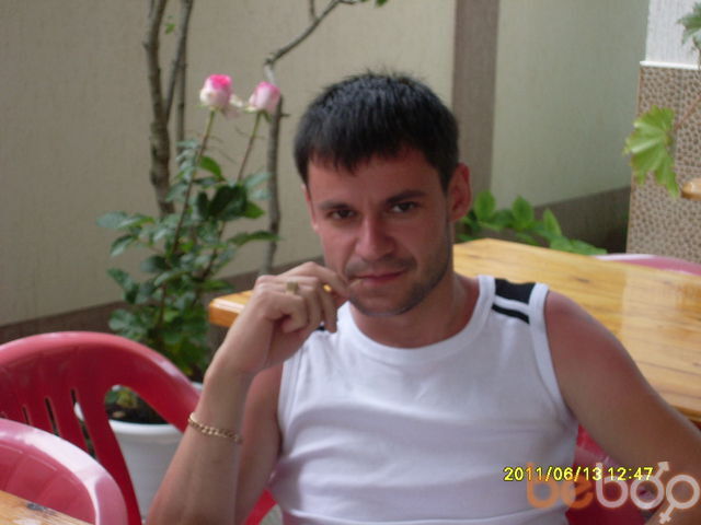 ���������� ���, ���� ������� �������, 43 ����, ������������ ��� ������