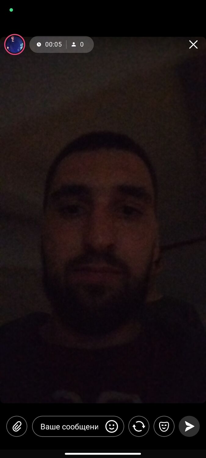 ���������� ������, ���� ������� ����, 29 ���, ������������ ��� ������, ����� � ���������