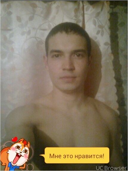 ���������� �������, ���� ������� ����, 29 ���, ������������ ��� ������, ����� � ���������, c�������� ���������