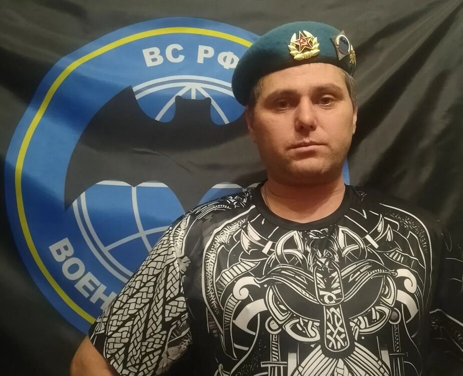 ���� 55674611 ������� ����, 40 ���, ���� ���������� � ����� ����