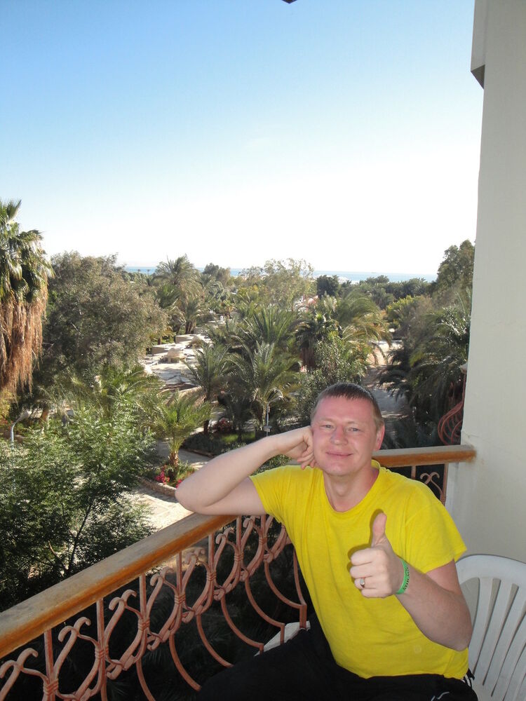 ���������� ����������, ���� ������� �������, 44 ����, ������������ ��� ������, ����� � ���������, c�������� ���������