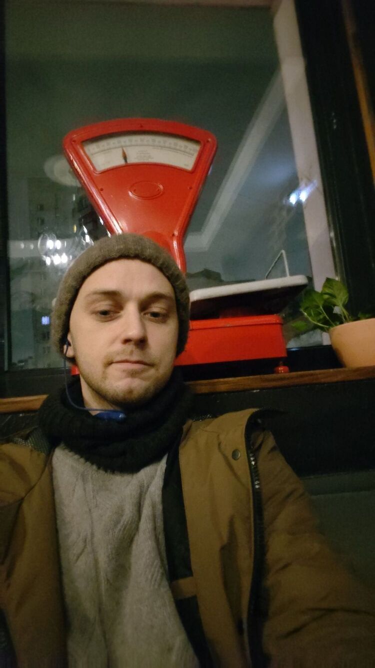 ���� 54819591 ������� ���������, 31 ���, ���� ���������� � �����-����������