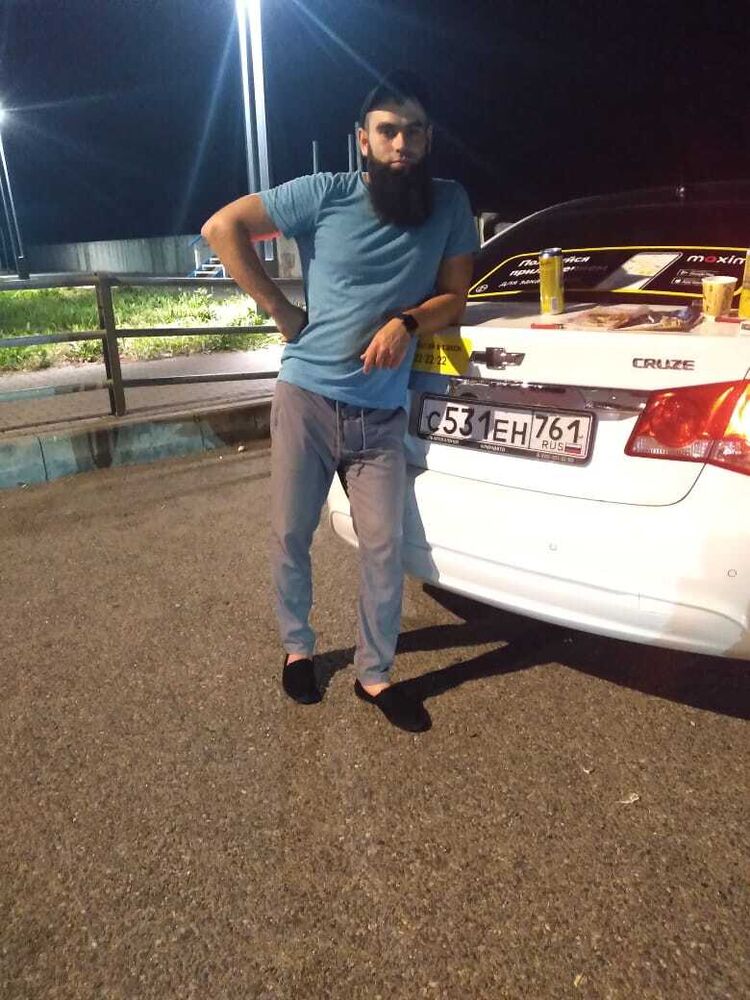 ���� 31356201 ������� �����, 32 ����, ���� ���������� � �������-��-����