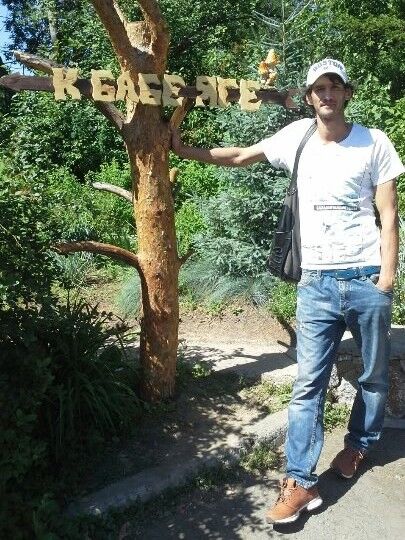 ���������� �����������, ���� ������� �����, 46 ���, ������������ ��� ������, ����� � ���������, c�������� ���������