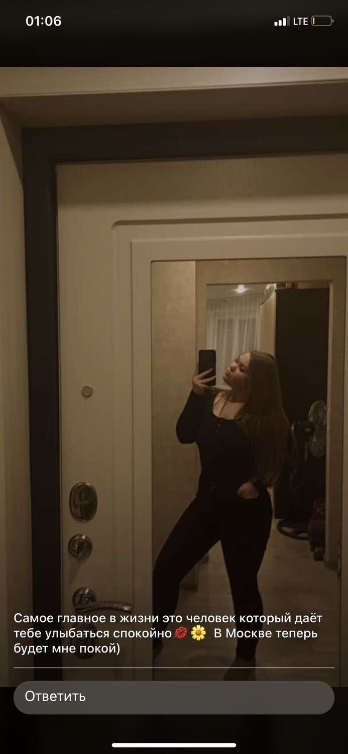 ���� 41769351 ������� �����, 27 ���, ���� ���������� � ������