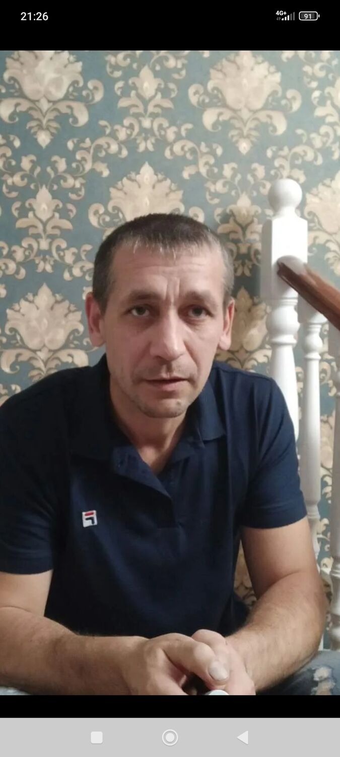 ���� 55002521 ������� ���������, 46 ���, ���� ���������� � ��������