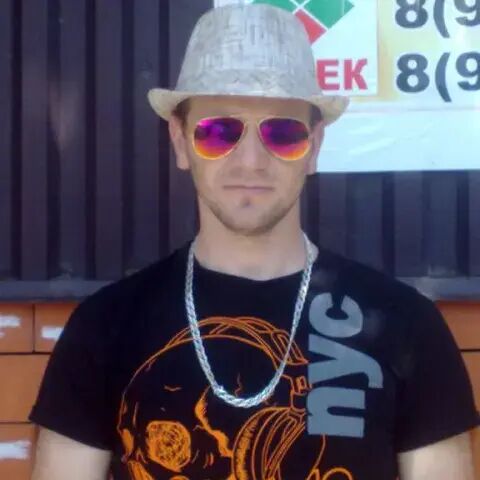 ���� 39907181 ������� Vasea, 38 ���, ���� ���������� � ��������