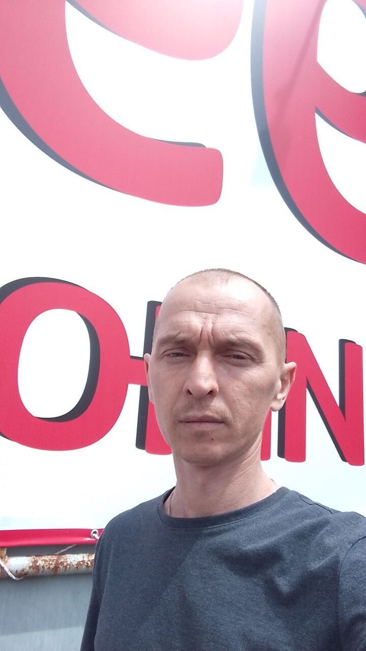 ���� 42197921 ������� �������, 44 ����, ���� ���������� � �������-��-����