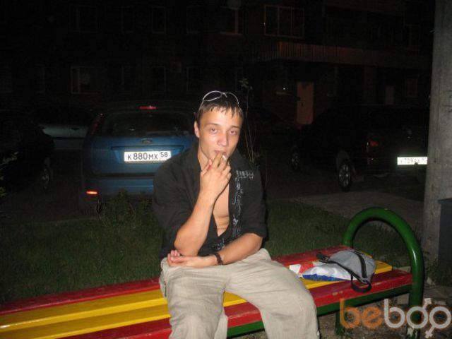 ���������� �����������, ���� ������� �����, 38 ���, ������������ ��� ������